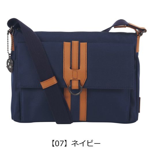 【07】ネイビー