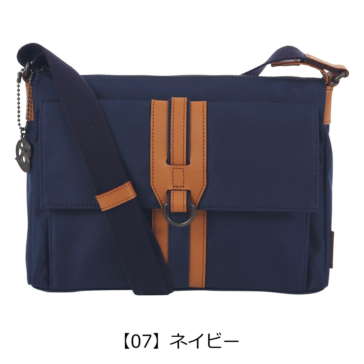 【07】ネイビー