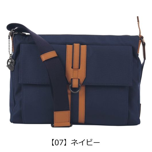 【07】ネイビー