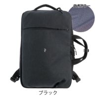 ピーアイディ リュック ファイロ A4 3Way メンズ PAU303 PID