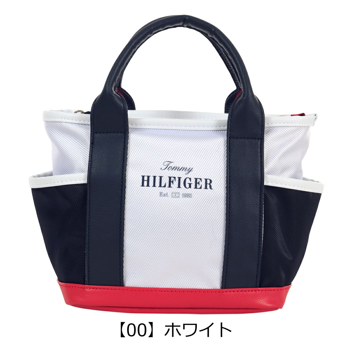 【00】ホワイト