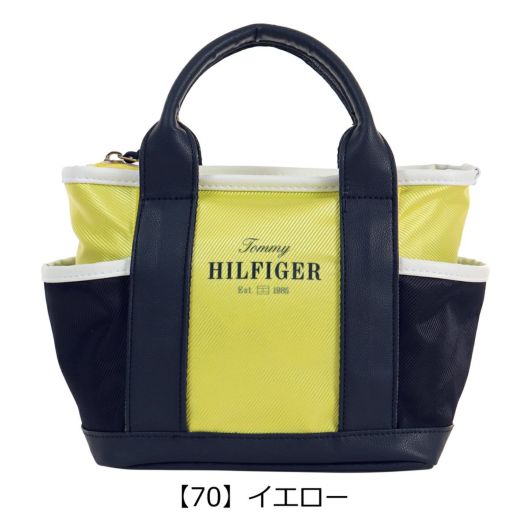 【70】イエロー