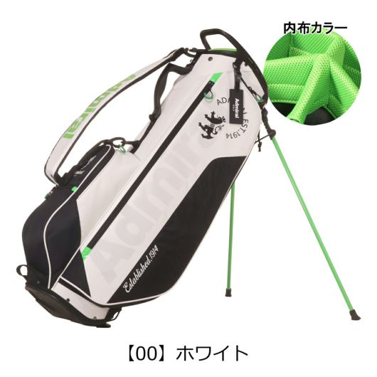 【00】ホワイト