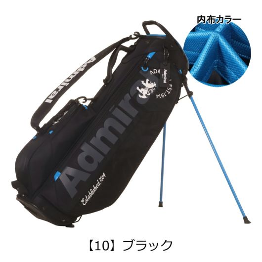 【10】ブラック