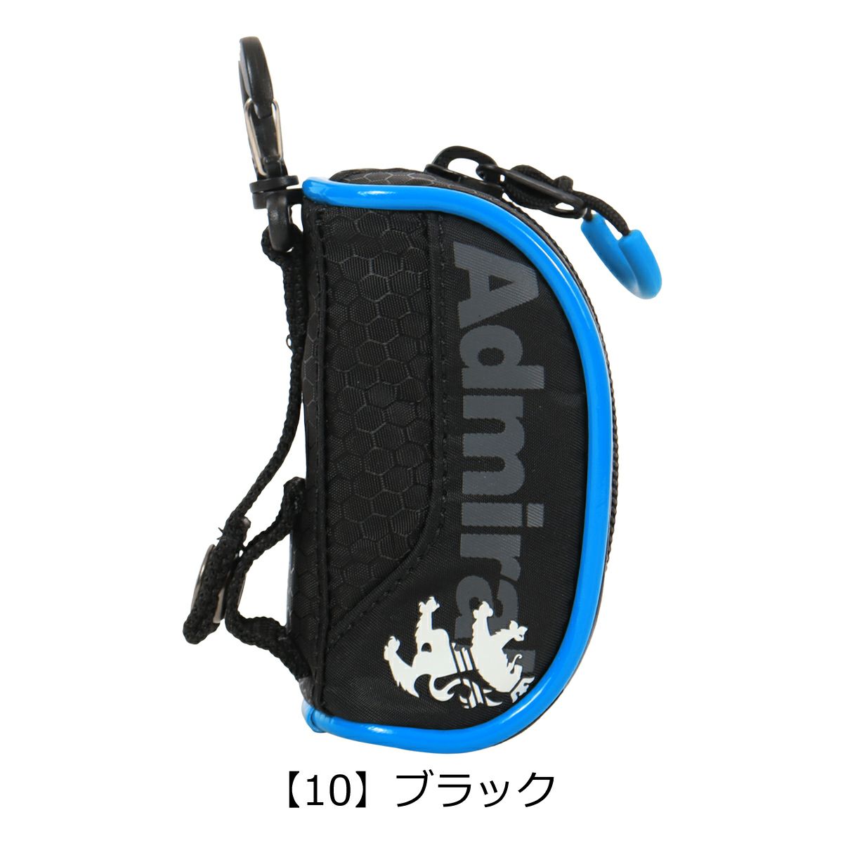 【10】ブラック