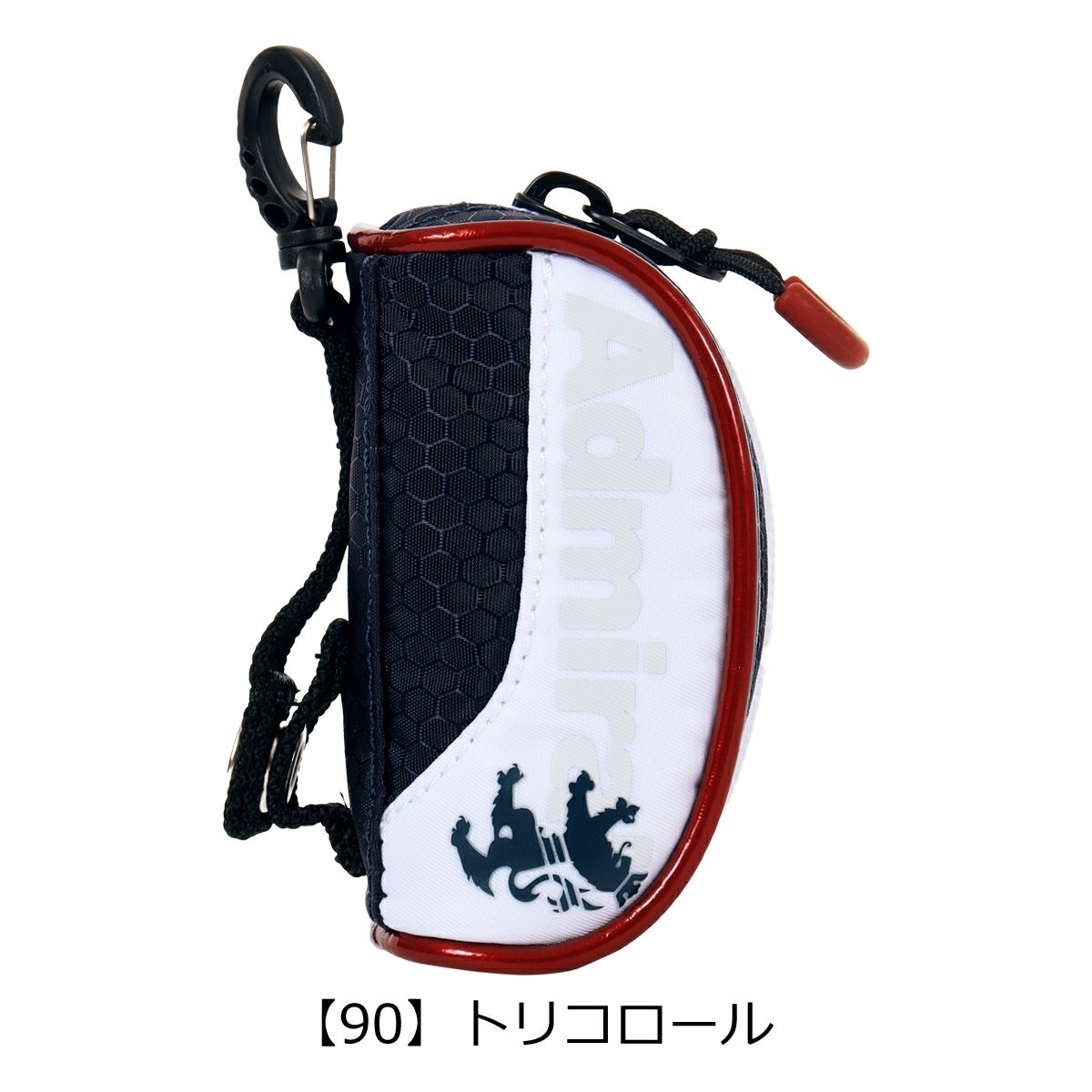 【90】トリコロール