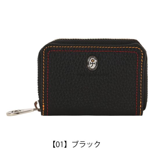 【01】ブラック