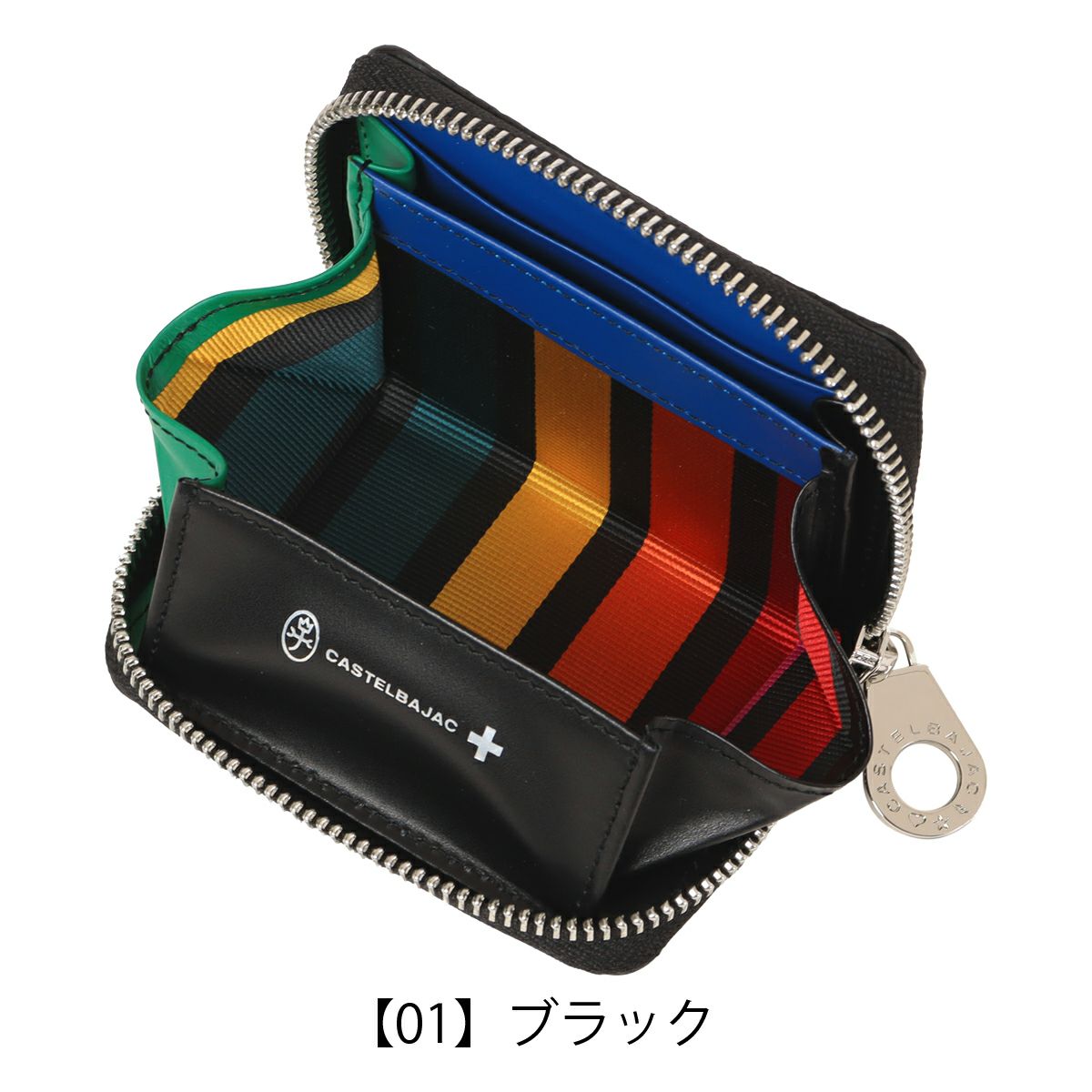 【01】ブラック