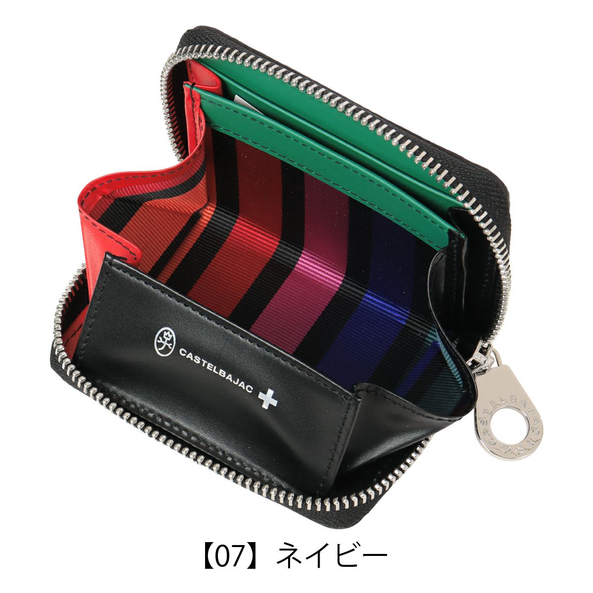 【07】ネイビー