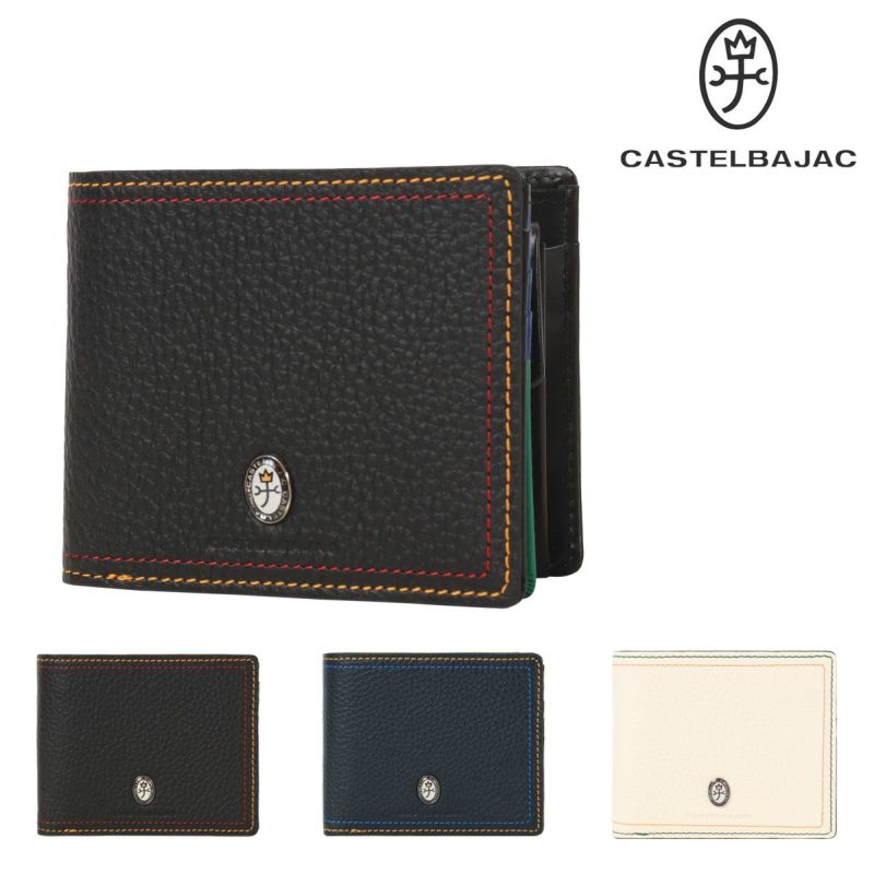 カステルバジャック 二つ折り財布 財布 二つ折り ベラ付き 小銭