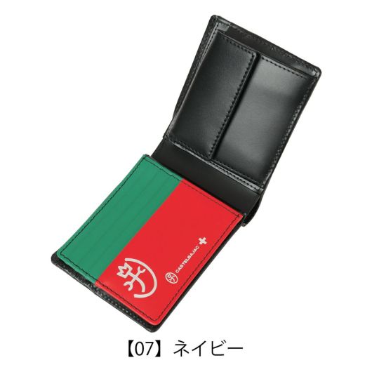 【07】ネイビー