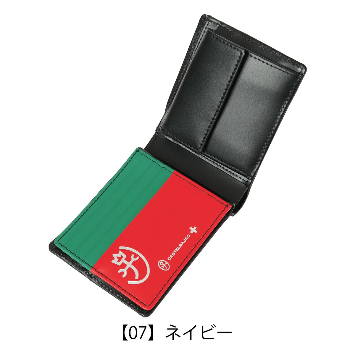 【07】ネイビー