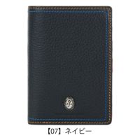 【07】ネイビー