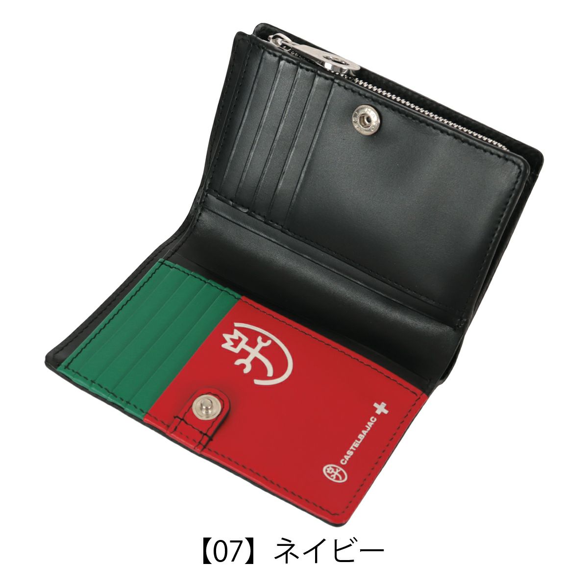 【07】ネイビー