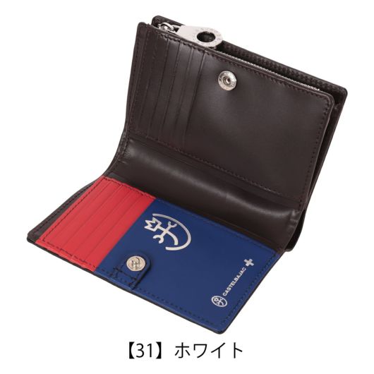 【レビュー投稿で+5％還元】カステルバジャック 二つ折り財布 財布 二つ折り ミドルウォレット セミ長財布 ハーフウォレット 小銭入れ付き 札入れ メンズ 036624 スレッド CASTELBAJAC カジュアル 牛革 レザー 本革 クリスマス_mp カステルバジャック 二つ折り財布 財布 二つ折り ミドルウォレット