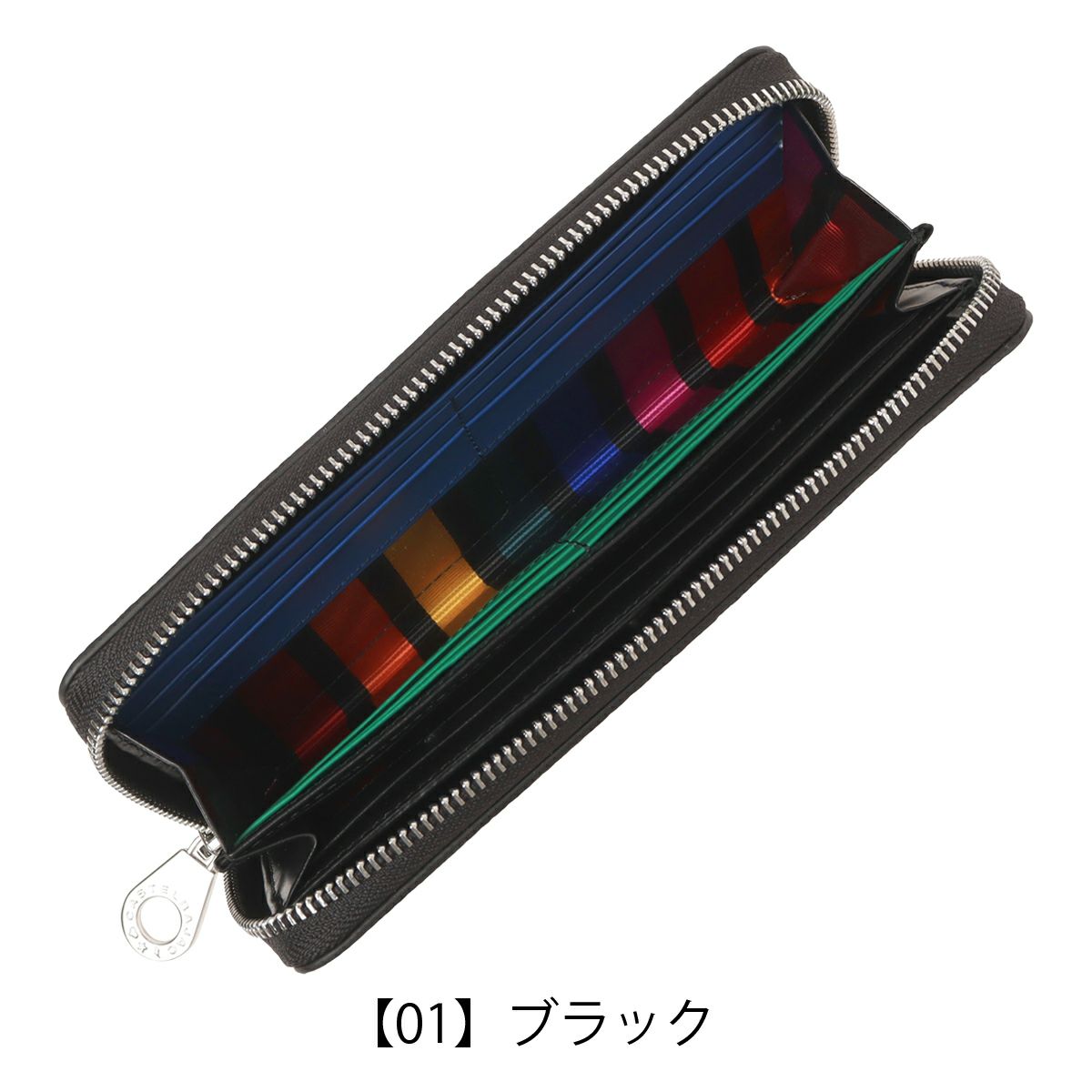 【01】ブラック