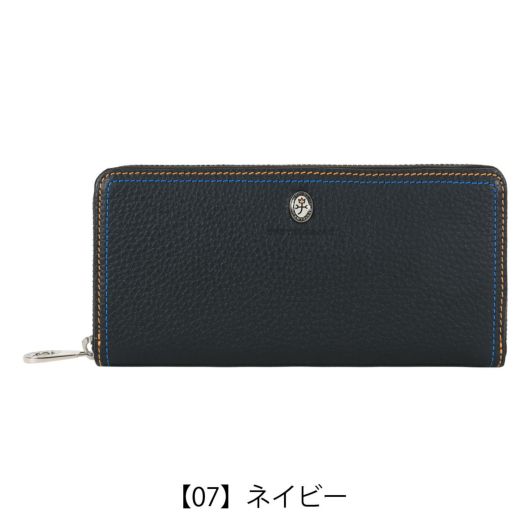 【07】ネイビー