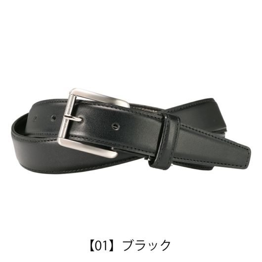 【01】ブラック