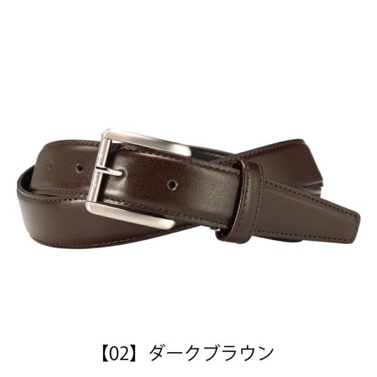 【02】ダークブラウン