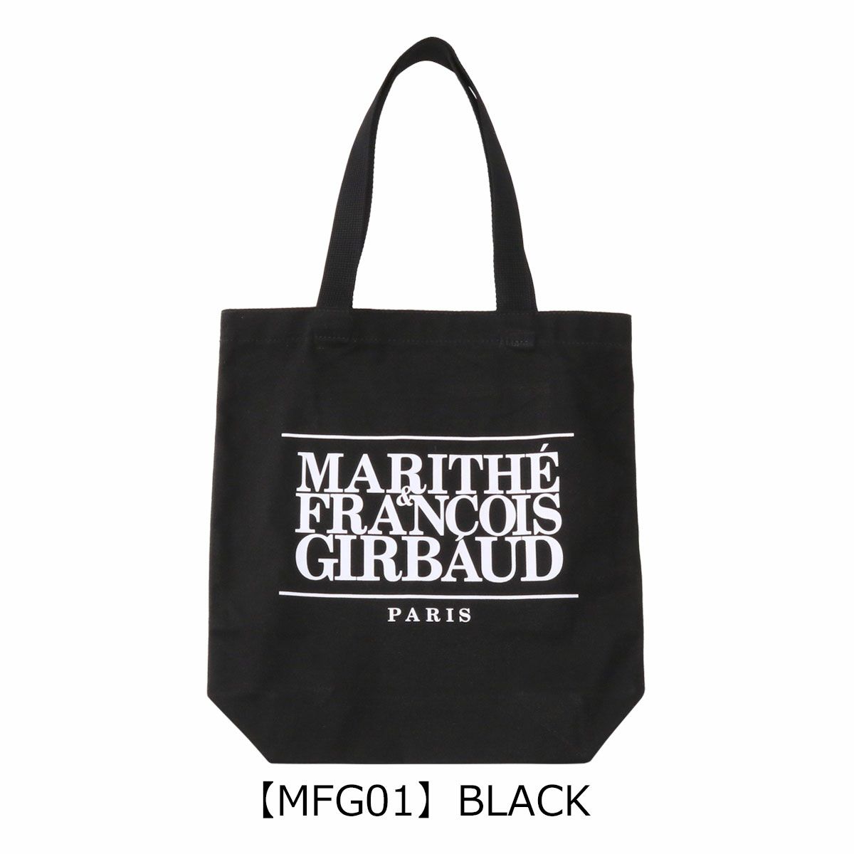 【MFG01】BLACK