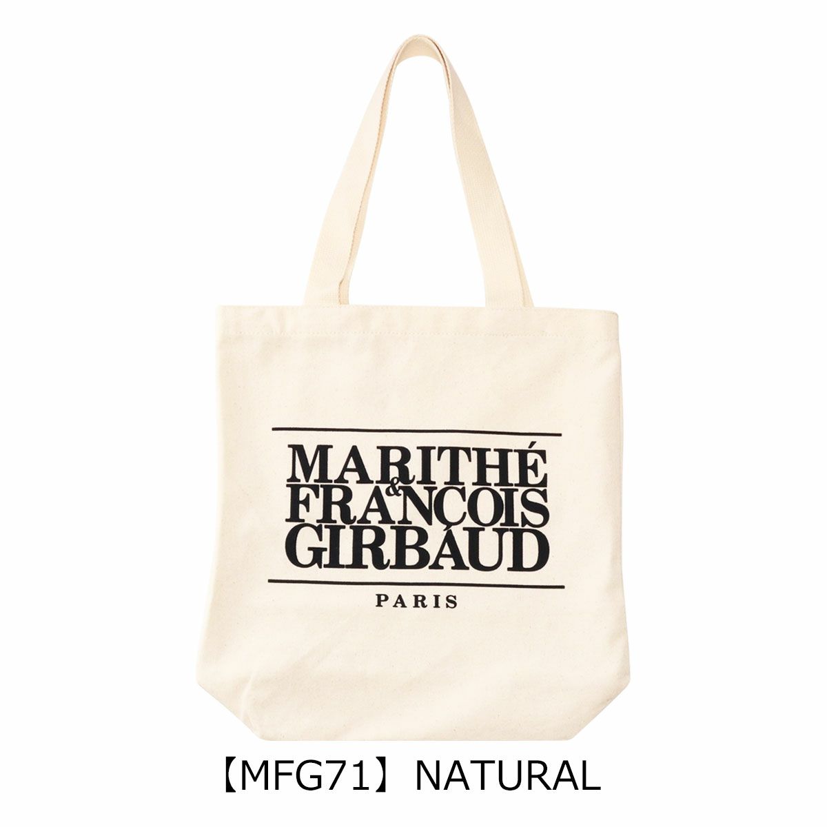 【MFG71】NATURAL