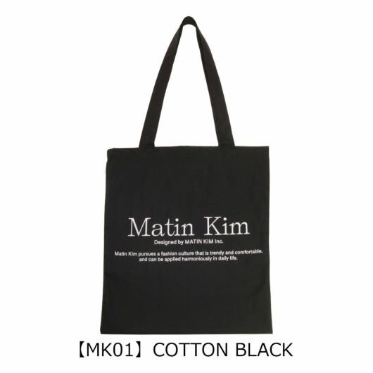 【MK01】COTTON BLACK