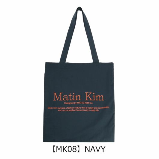 【MK08】NAVY
