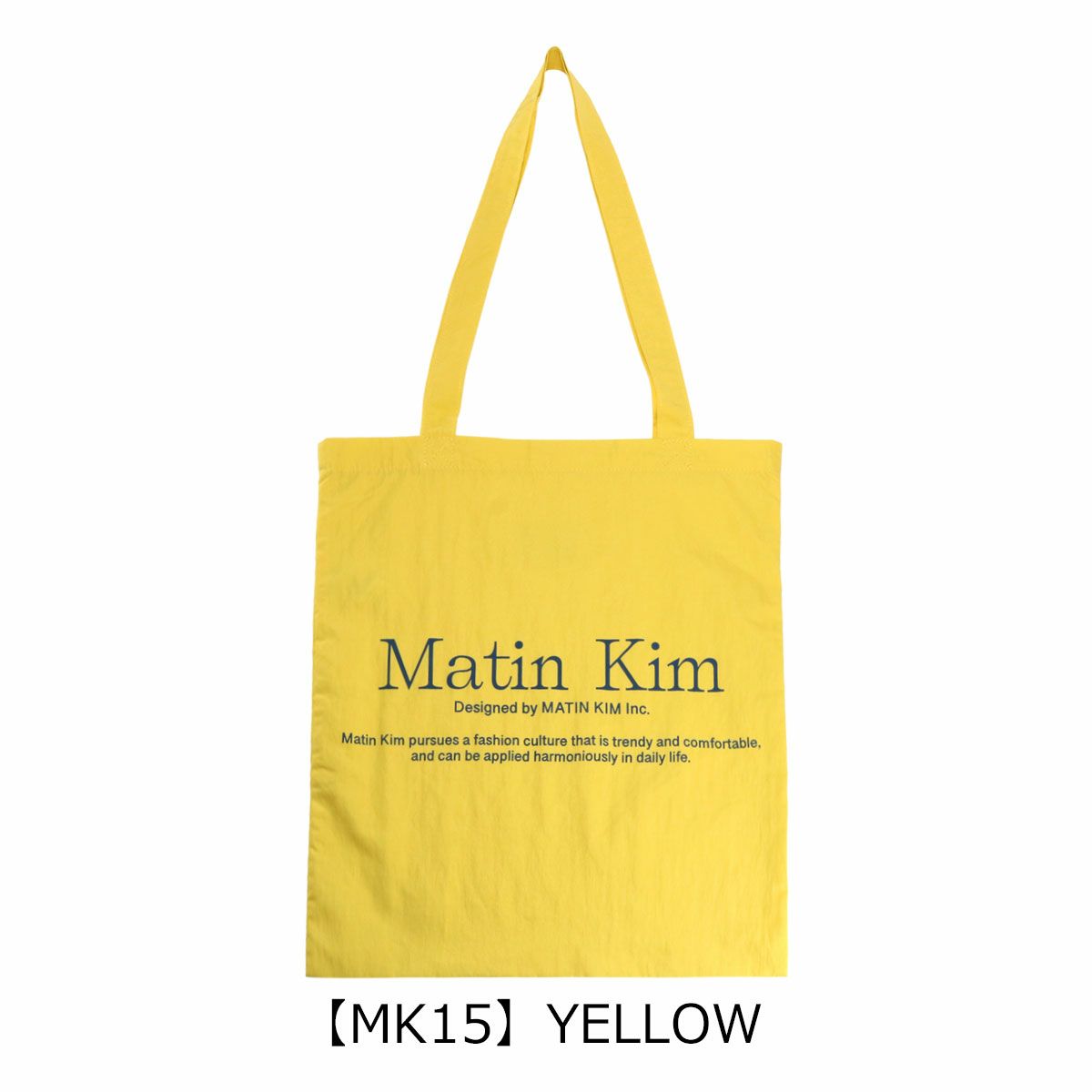 【MK15】YELLOW