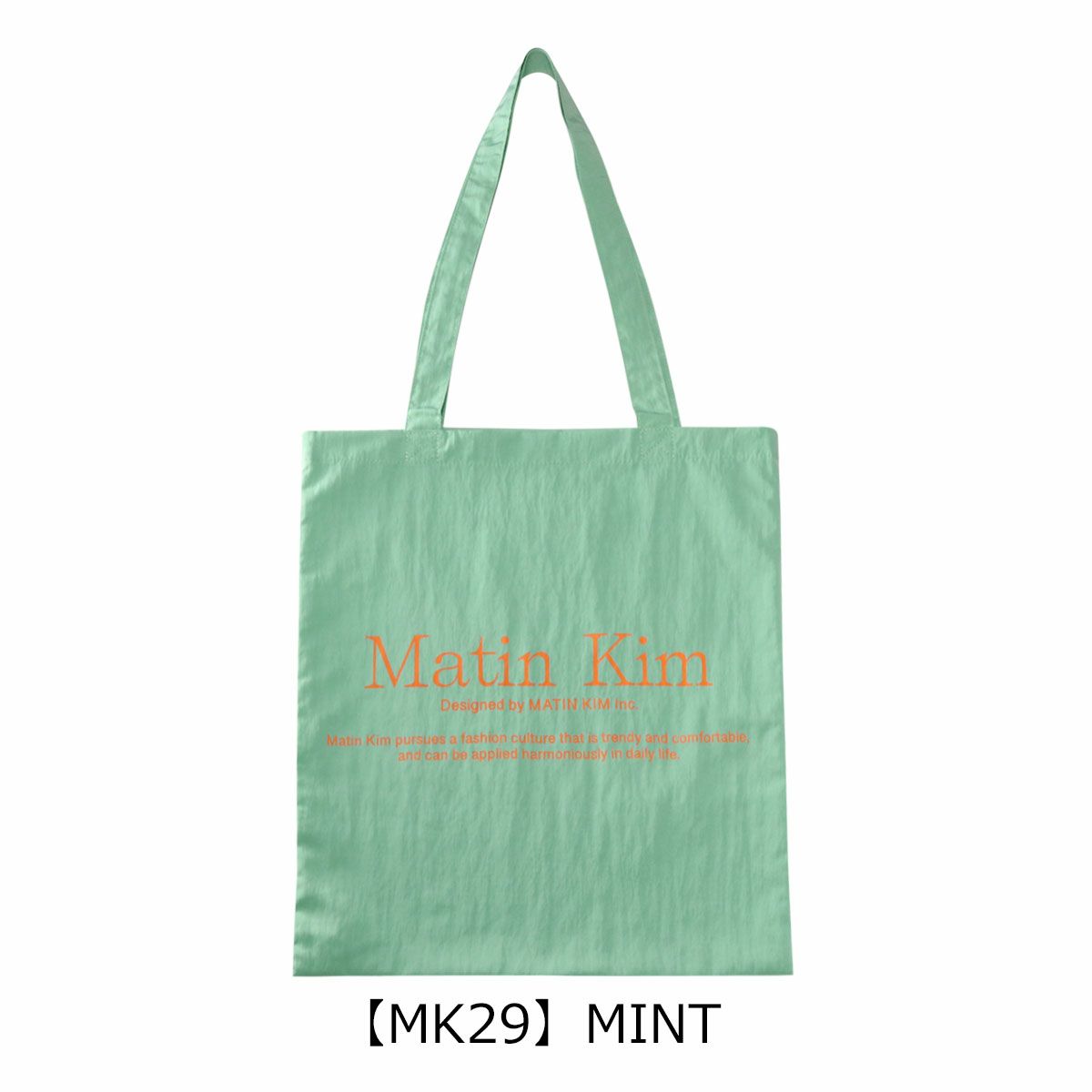 【MK29】MINT