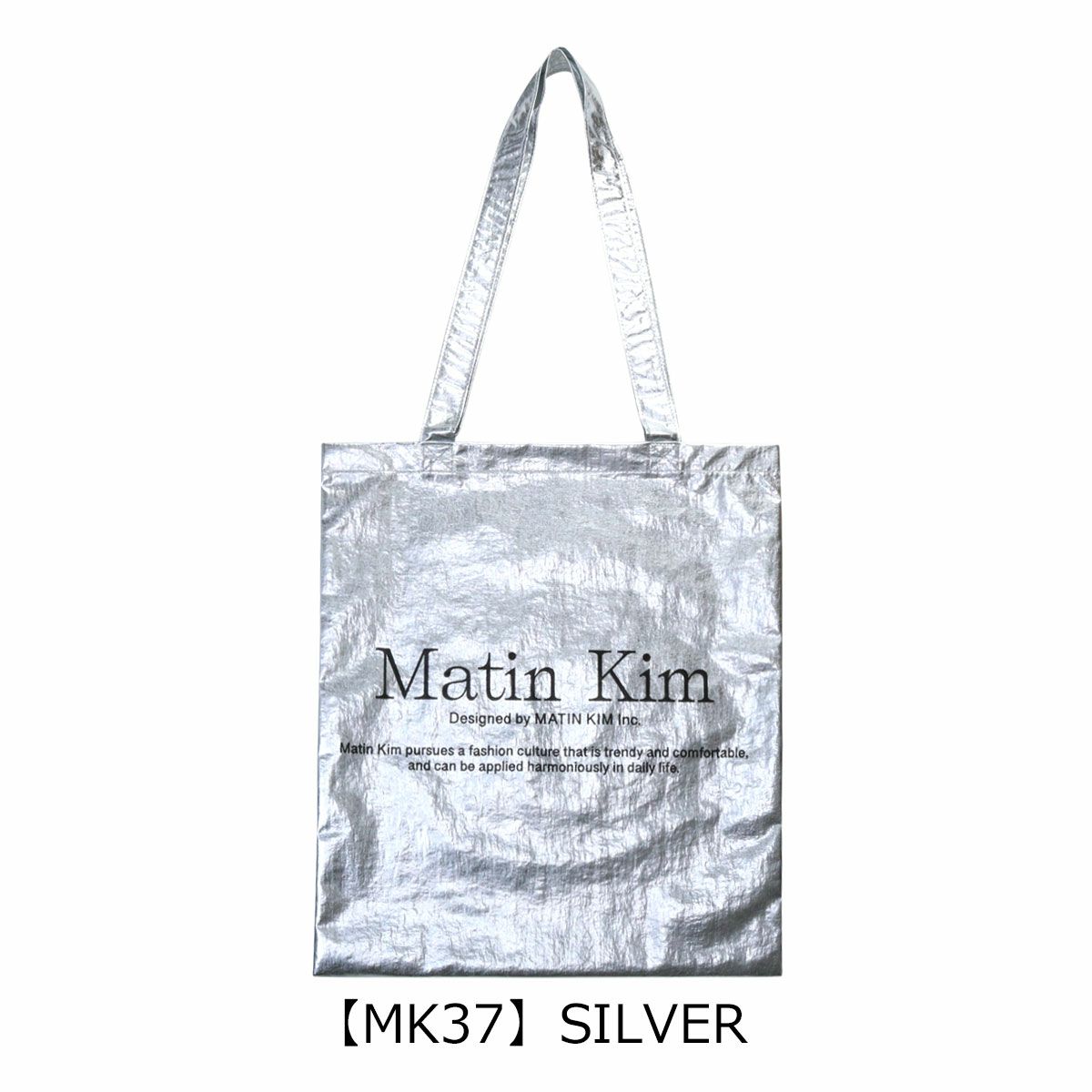 【MK37】SILVER