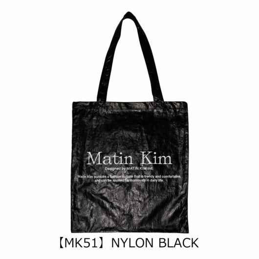 【MK51】NYLON BLACK