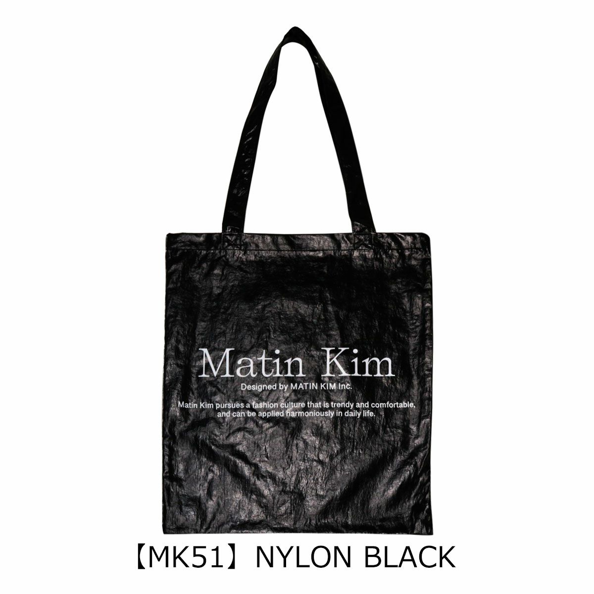 【MK51】NYLON BLACK