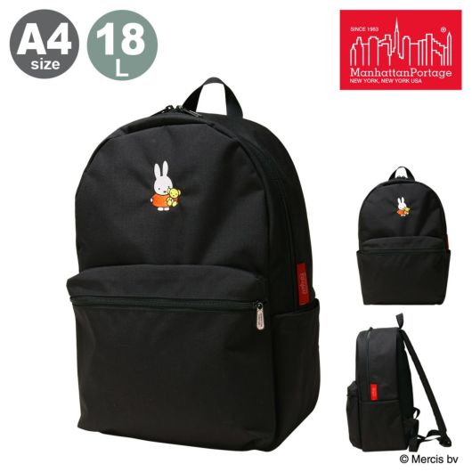 マンハッタンポーテージ ミッフィー miffy リュック A4 バックパック リュックサック デイパック お出掛け 旅行 トラベル メンズ レディース <br>MP1241MF70 Manhattan Portage 通学 通勤 会社 学校 うさぎ ウサギ