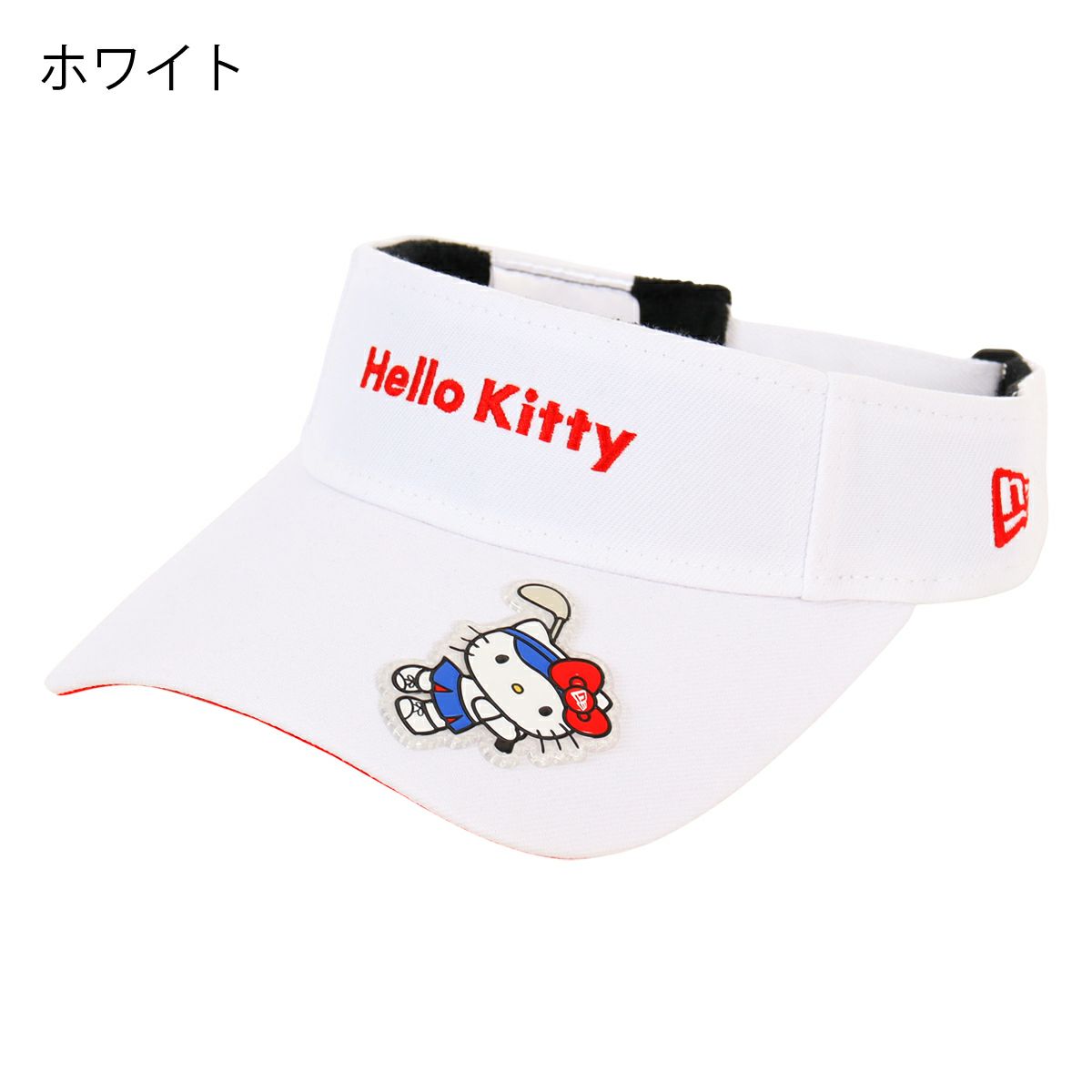ホワイト