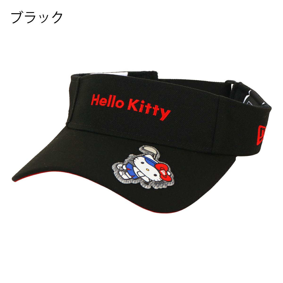 ブラック