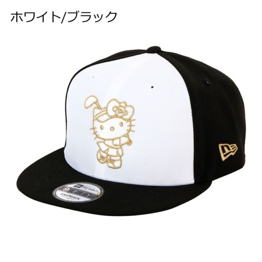 サンリオ　キティ　2016年　HOGRELA×ハローキティ　キャップ　非売品 サンリオ キティ 2016年 HOGRELA×ハローキティ キャップ 非売品