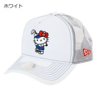 ホワイト