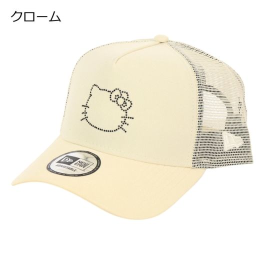 クローム