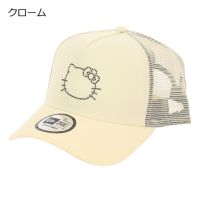 クローム