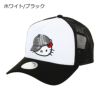 ホワイト/ブラック