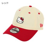 レッドバイザー