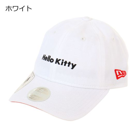 ホワイト