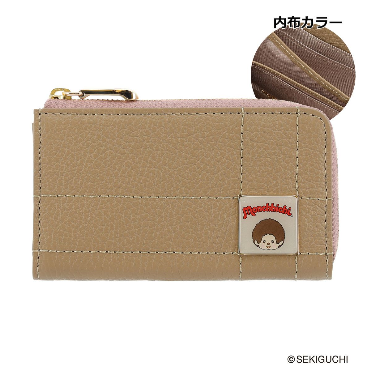 グレーベージュ