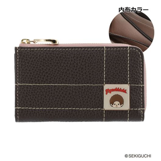 ダークブラウン