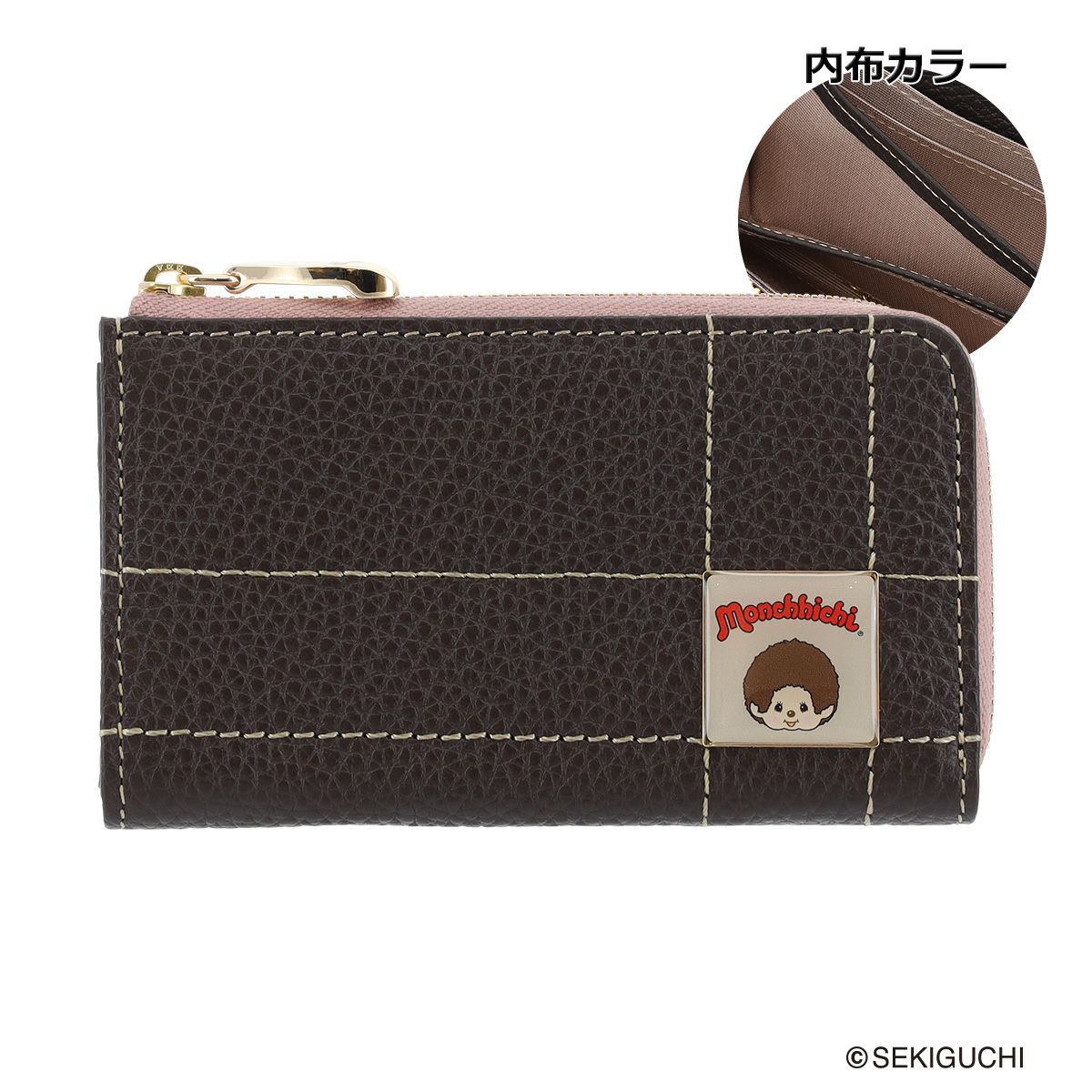 ダークブラウン