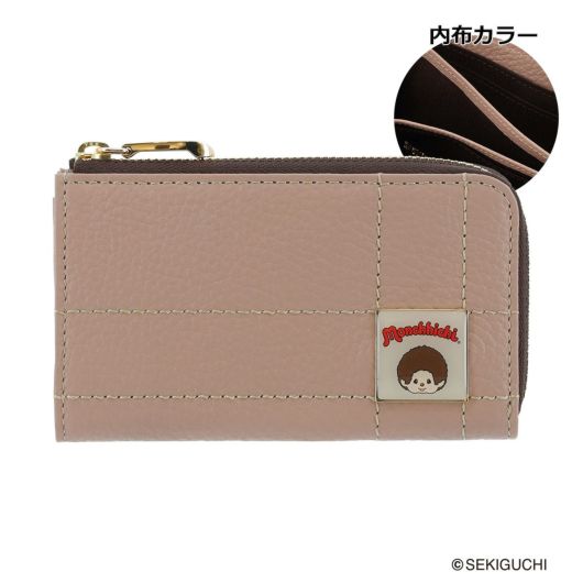 ピンク