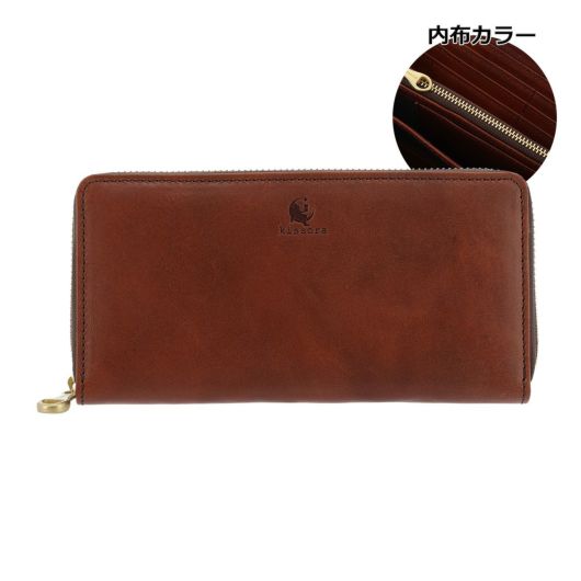 キソラ 長財布 ラウンドファスナー ユニセックス KIBP-386 kissora