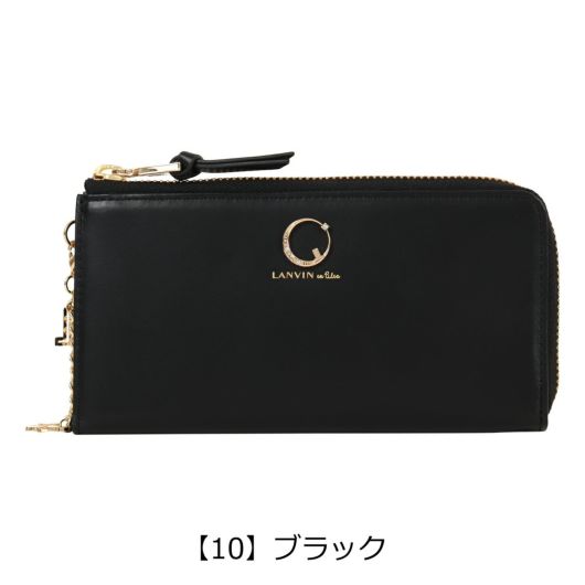 ランバンオンブルー 長財布 L字ファスナー 本革 レディース ルナ