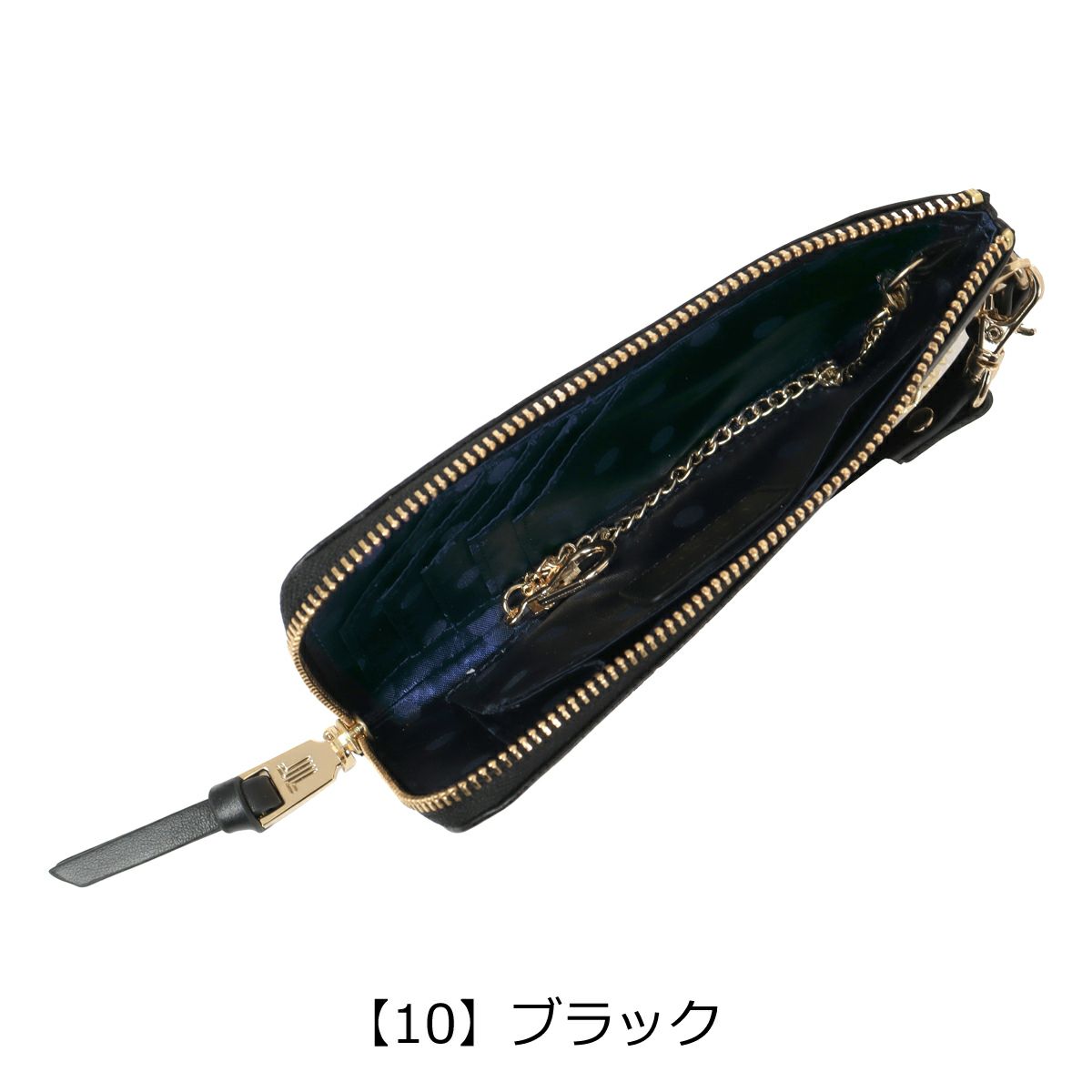 【10】ブラック