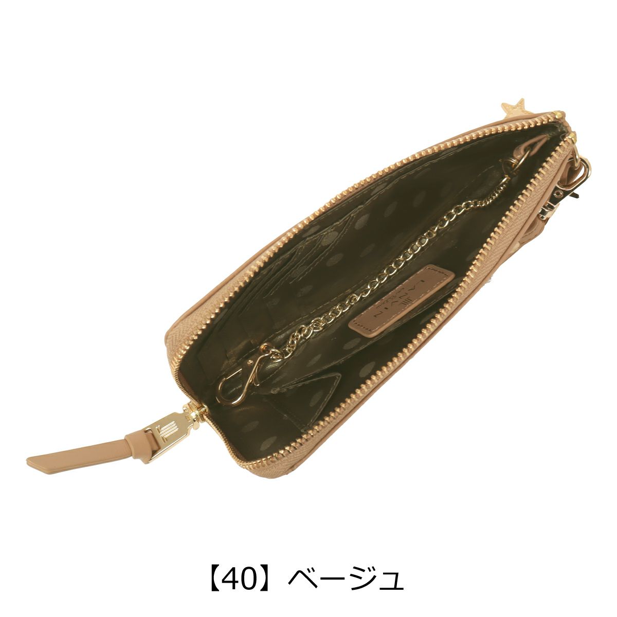 【40】ベージュ